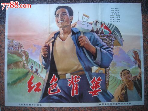 威尔士三一圣大卫大学学士证书