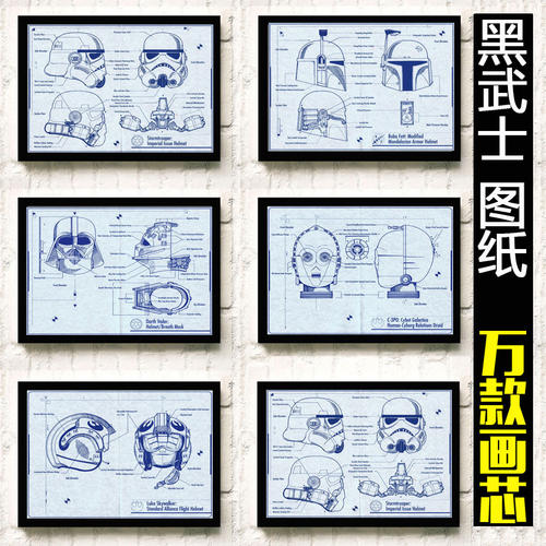 塔斯曼尼亚购买假证件
