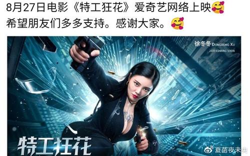 他项权证书能办假的吗